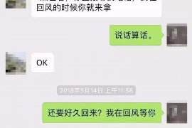 克拉玛依为什么选择专业追讨公司来处理您的债务纠纷？